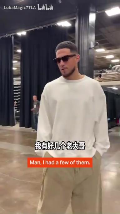 米契奇：我成大哥了？誰(shuí)是太陽(yáng)隊(duì)球員新秀時(shí)期的老大哥？